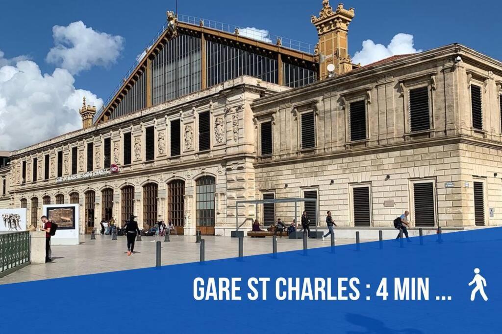 Апартаменти Le St-Charles#Wifi#Tgv Марсель Екстер'єр фото